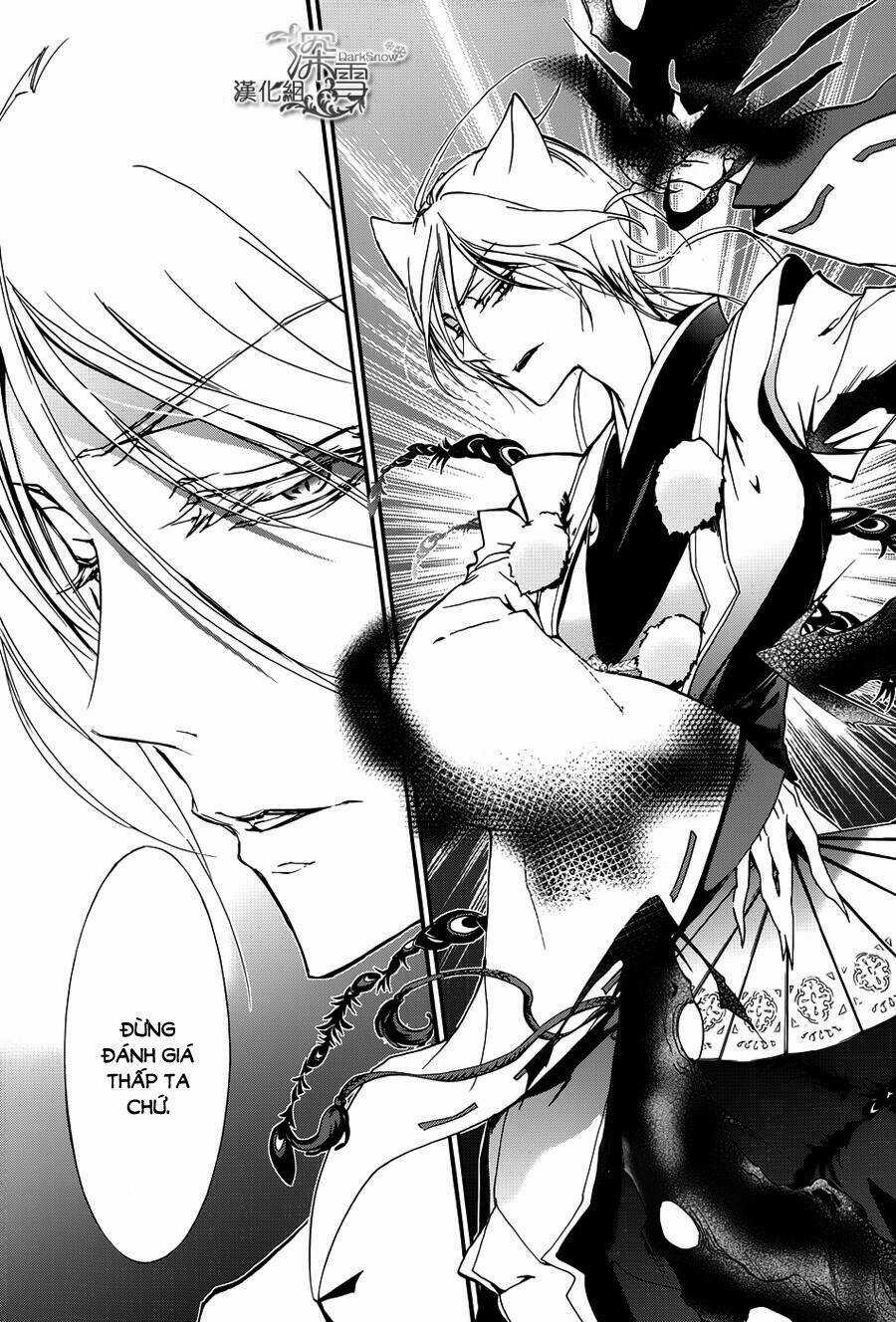 Hoàng Tử Vệ Thần Nhà Momochi Chapter 11 trang 22