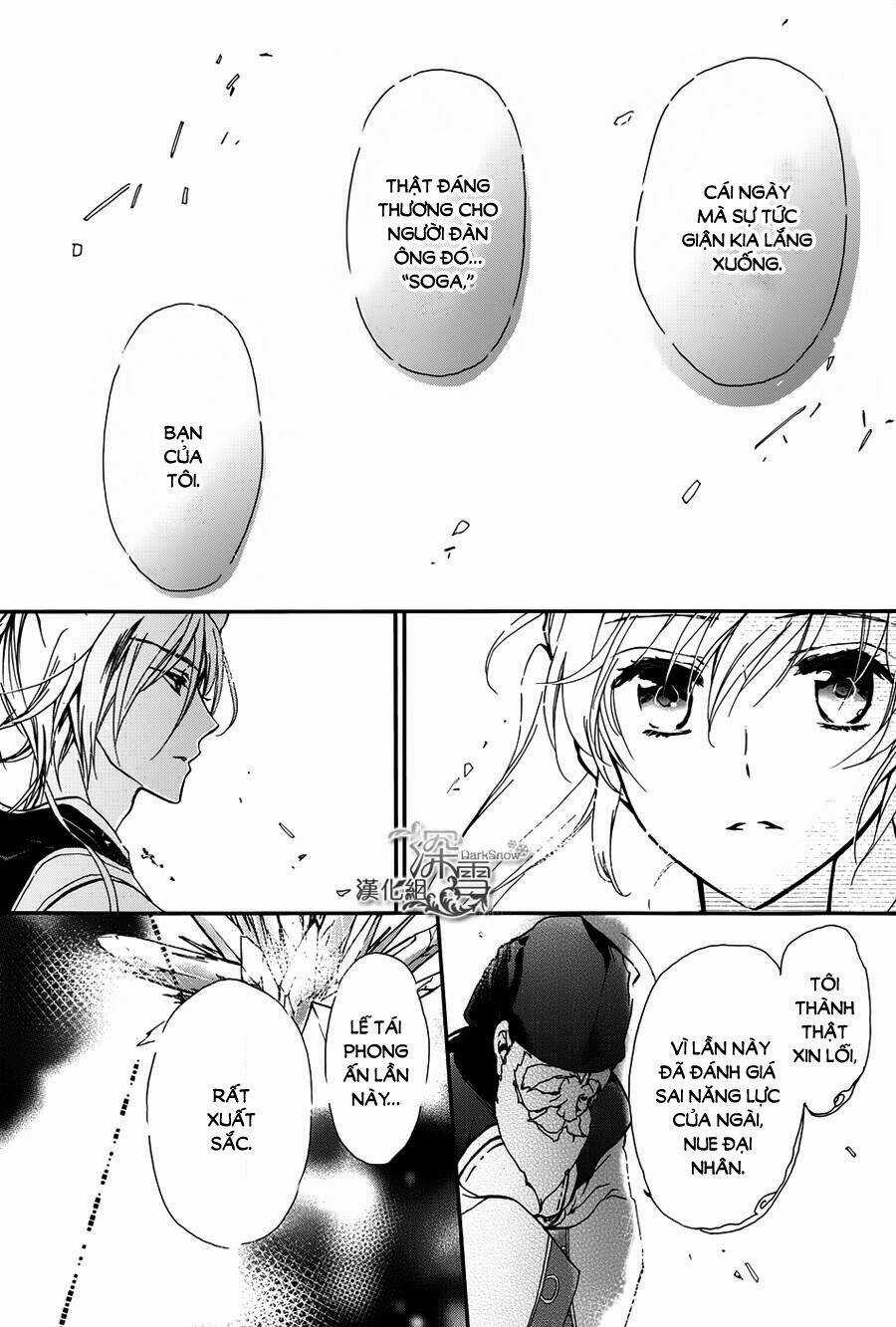 Hoàng Tử Vệ Thần Nhà Momochi Chapter 11 trang 27