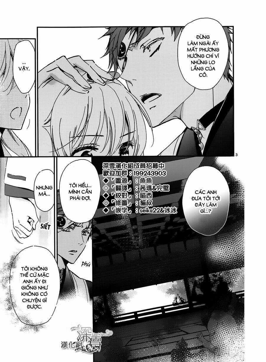 Hoàng Tử Vệ Thần Nhà Momochi Chapter 11 trang 4