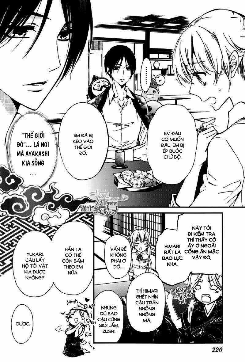 Hoàng Tử Vệ Thần Nhà Momochi Chapter 12 trang 14