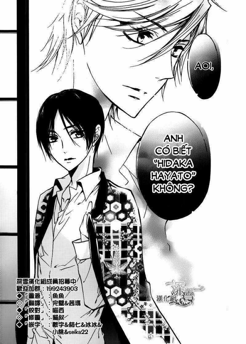 Hoàng Tử Vệ Thần Nhà Momochi Chapter 12 trang 18