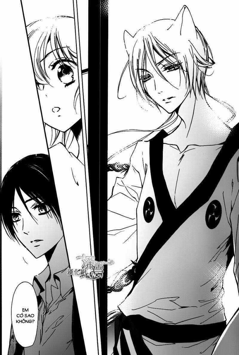 Hoàng Tử Vệ Thần Nhà Momochi Chapter 12 trang 25