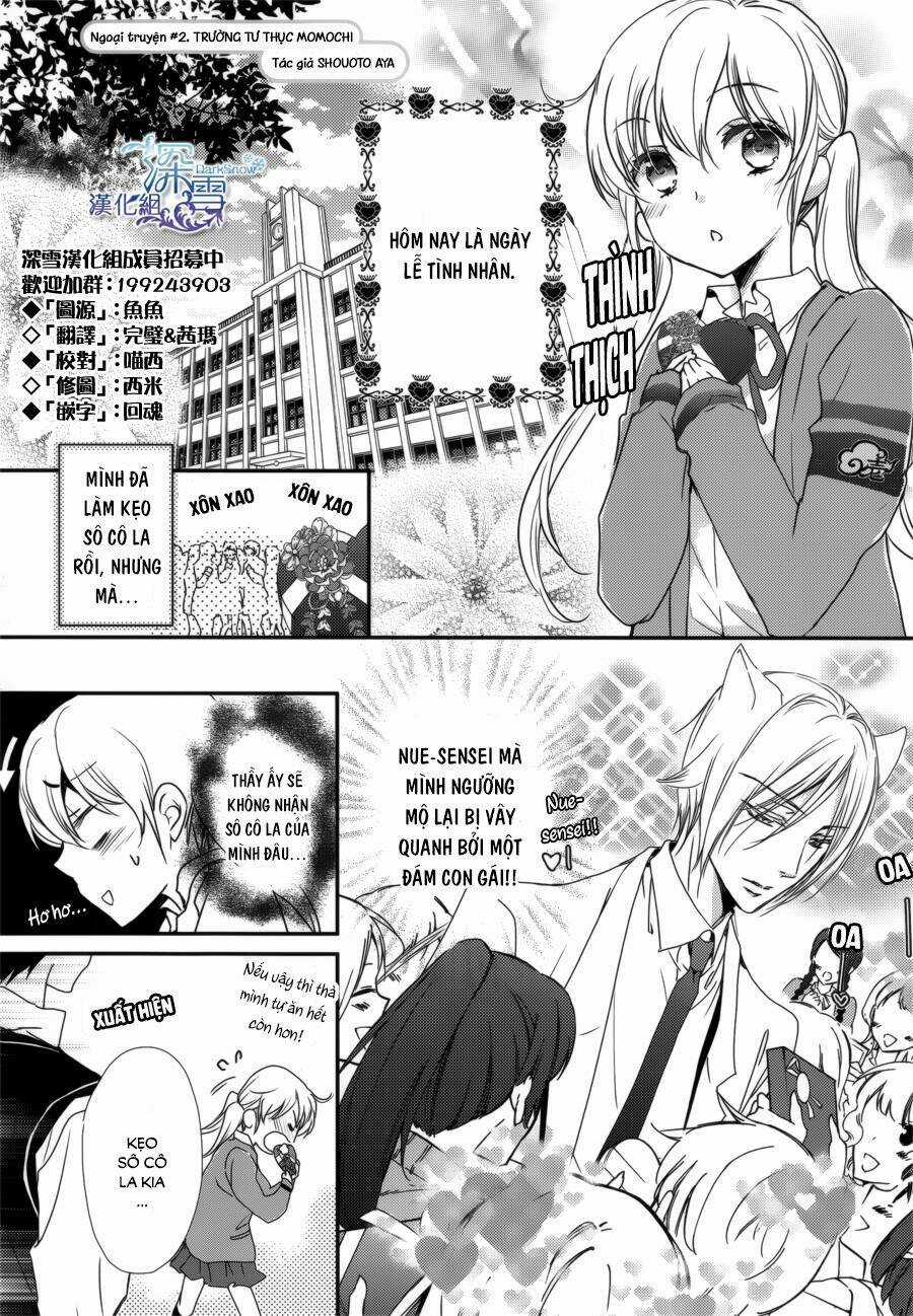 Hoàng Tử Vệ Thần Nhà Momochi Chapter 13.5 trang 2