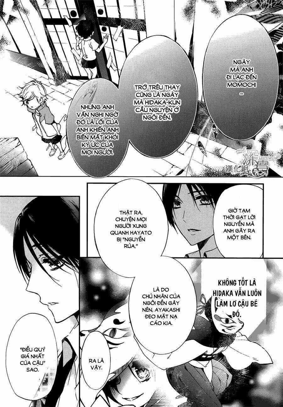 Hoàng Tử Vệ Thần Nhà Momochi Chapter 13 trang 23