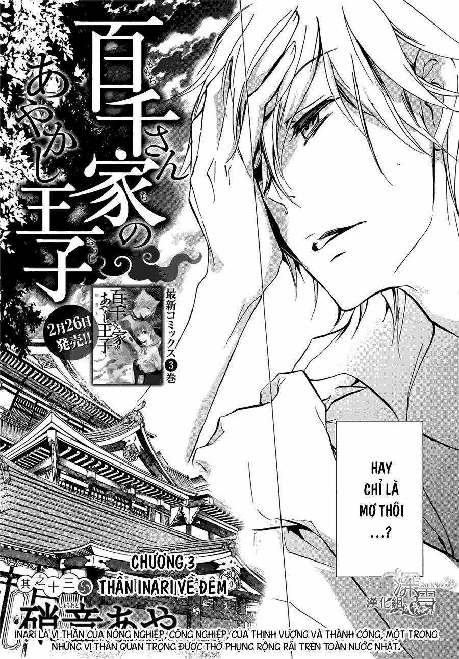 Hoàng Tử Vệ Thần Nhà Momochi Chapter 13 trang 3