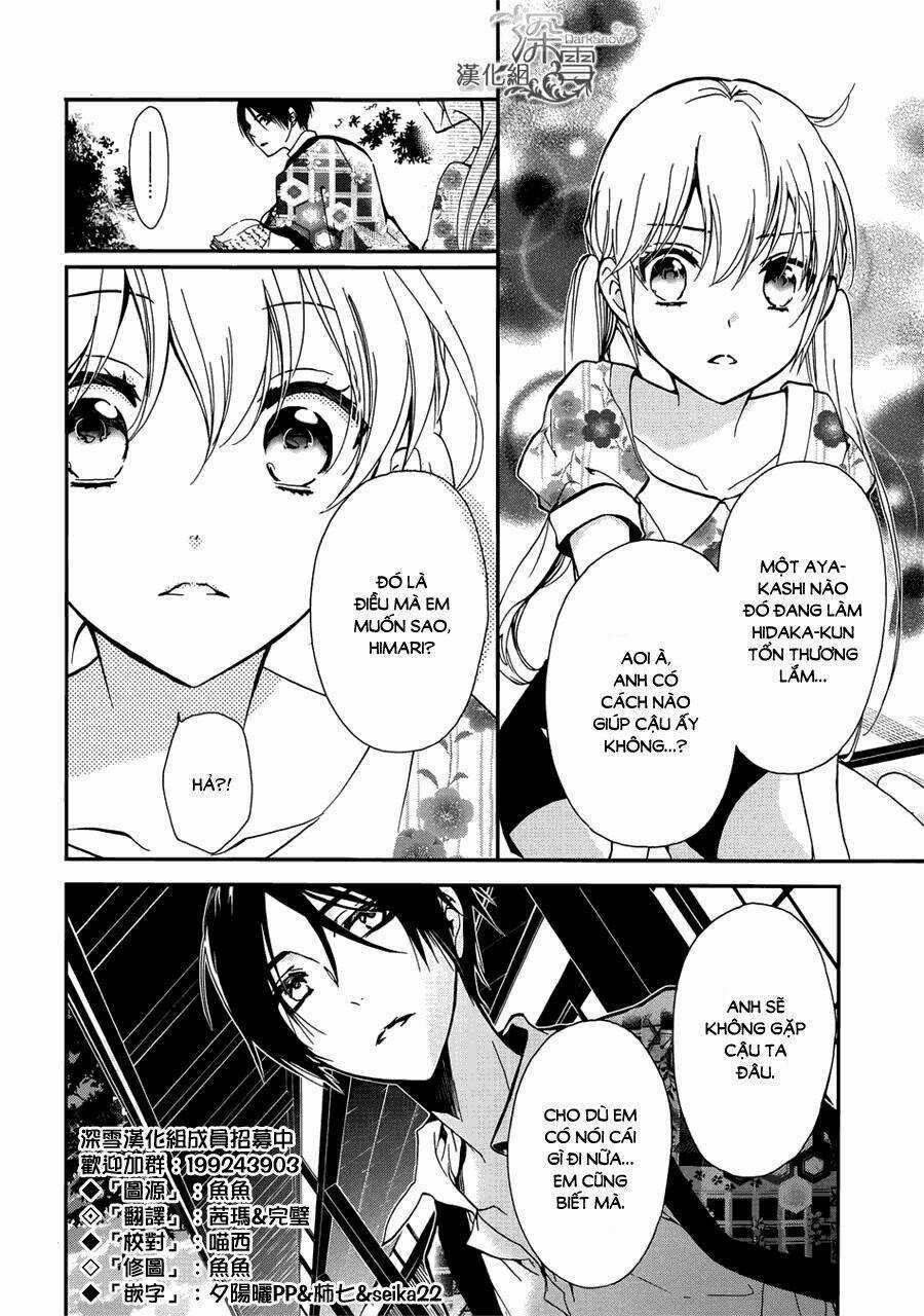 Hoàng Tử Vệ Thần Nhà Momochi Chapter 13 trang 4