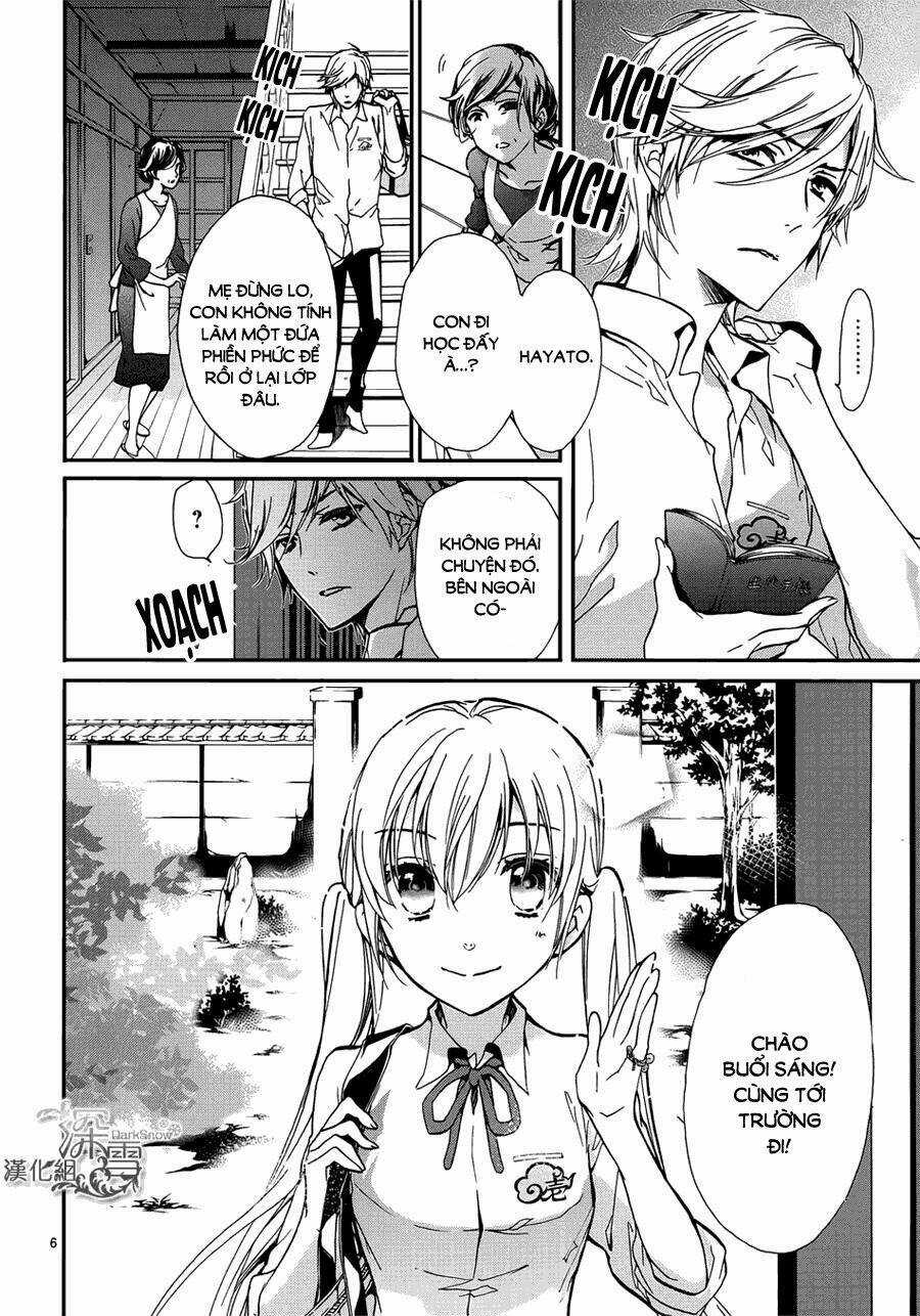 Hoàng Tử Vệ Thần Nhà Momochi Chapter 13 trang 6