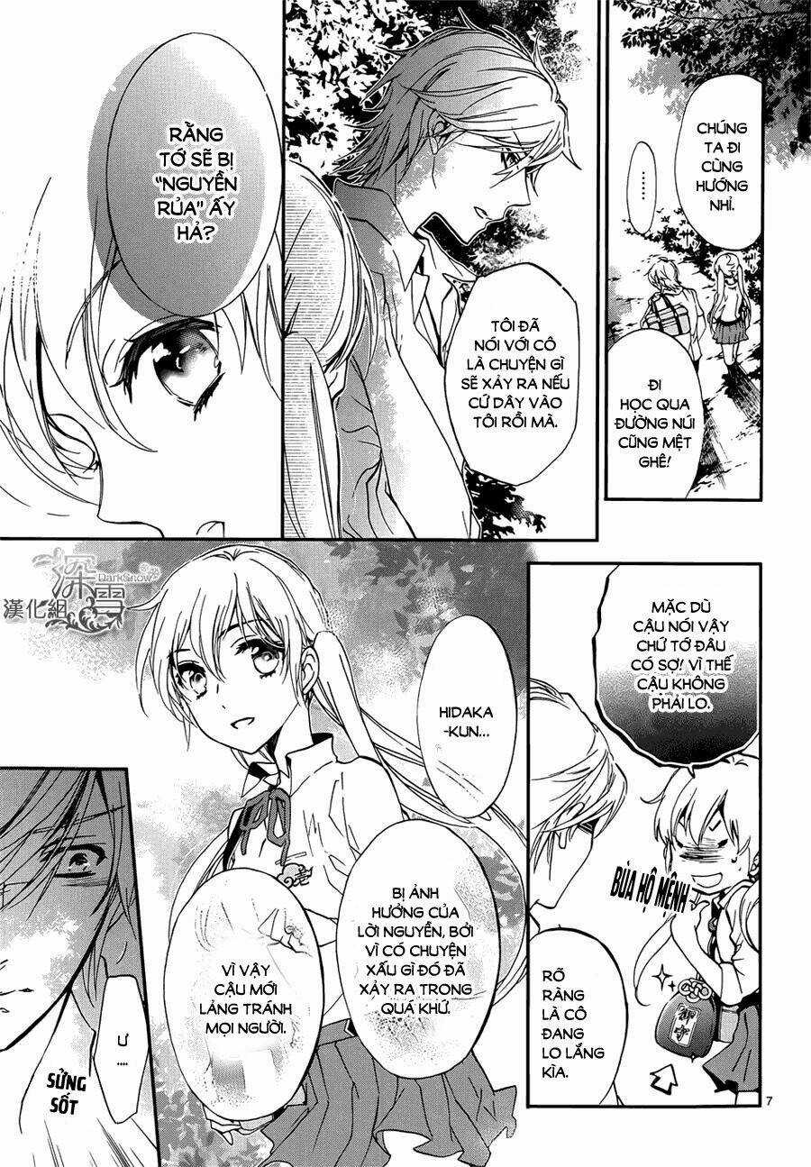 Hoàng Tử Vệ Thần Nhà Momochi Chapter 13 trang 7