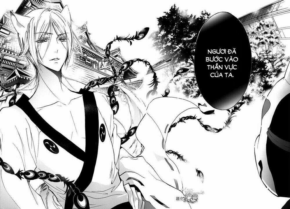 Hoàng Tử Vệ Thần Nhà Momochi Chapter 14 trang 10