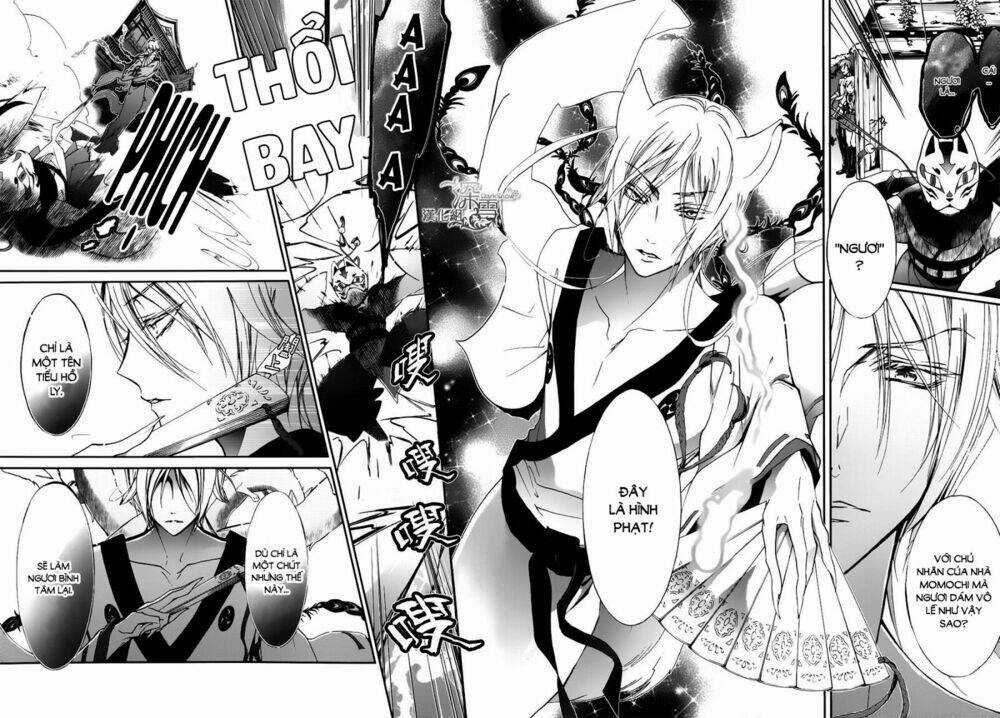 Hoàng Tử Vệ Thần Nhà Momochi Chapter 14 trang 11