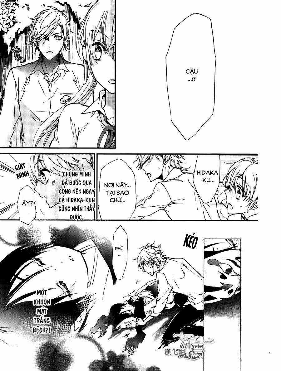 Hoàng Tử Vệ Thần Nhà Momochi Chapter 14 trang 13