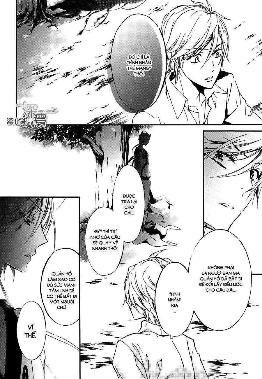 Hoàng Tử Vệ Thần Nhà Momochi Chapter 14 trang 16