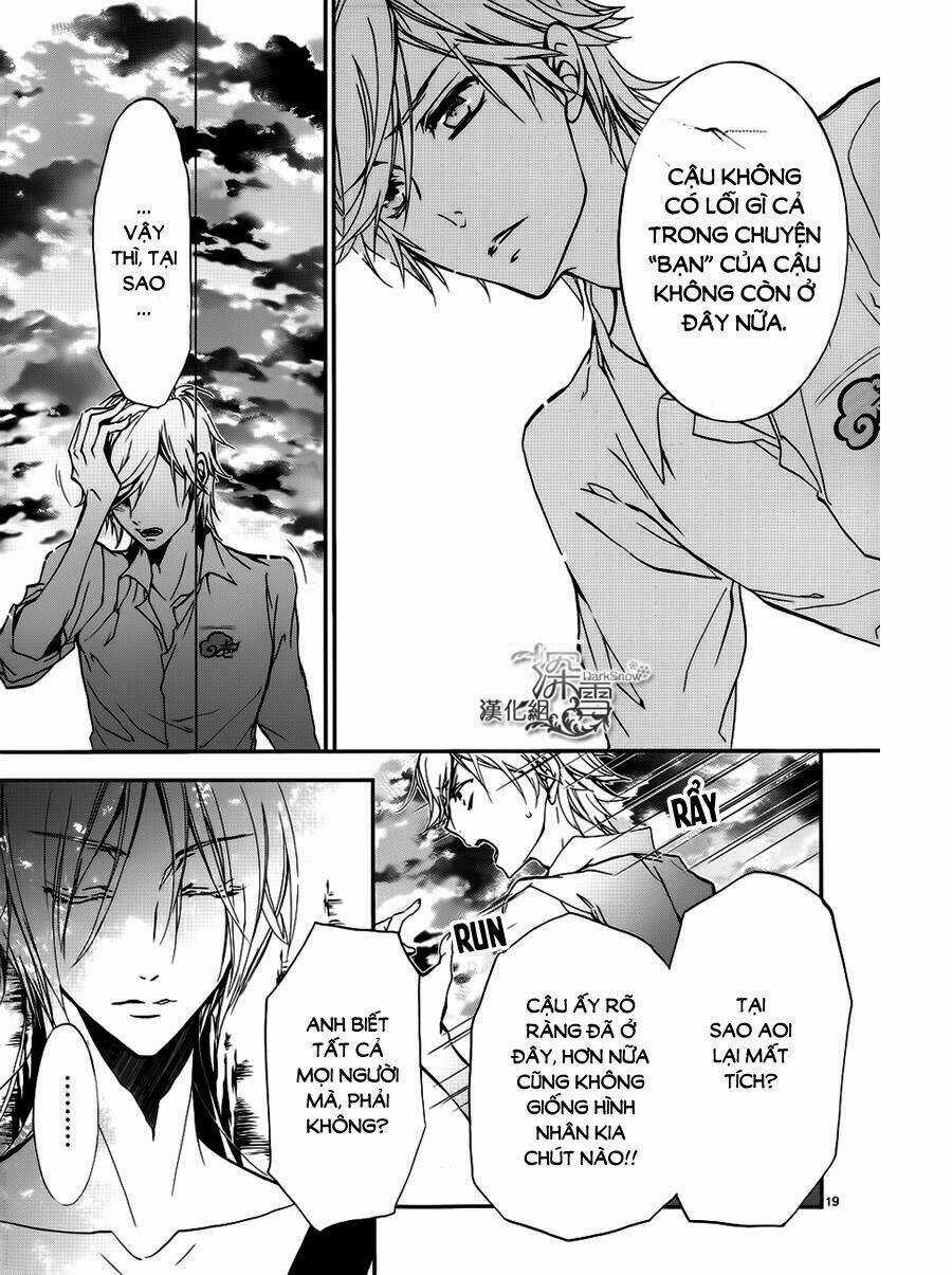 Hoàng Tử Vệ Thần Nhà Momochi Chapter 14 trang 17