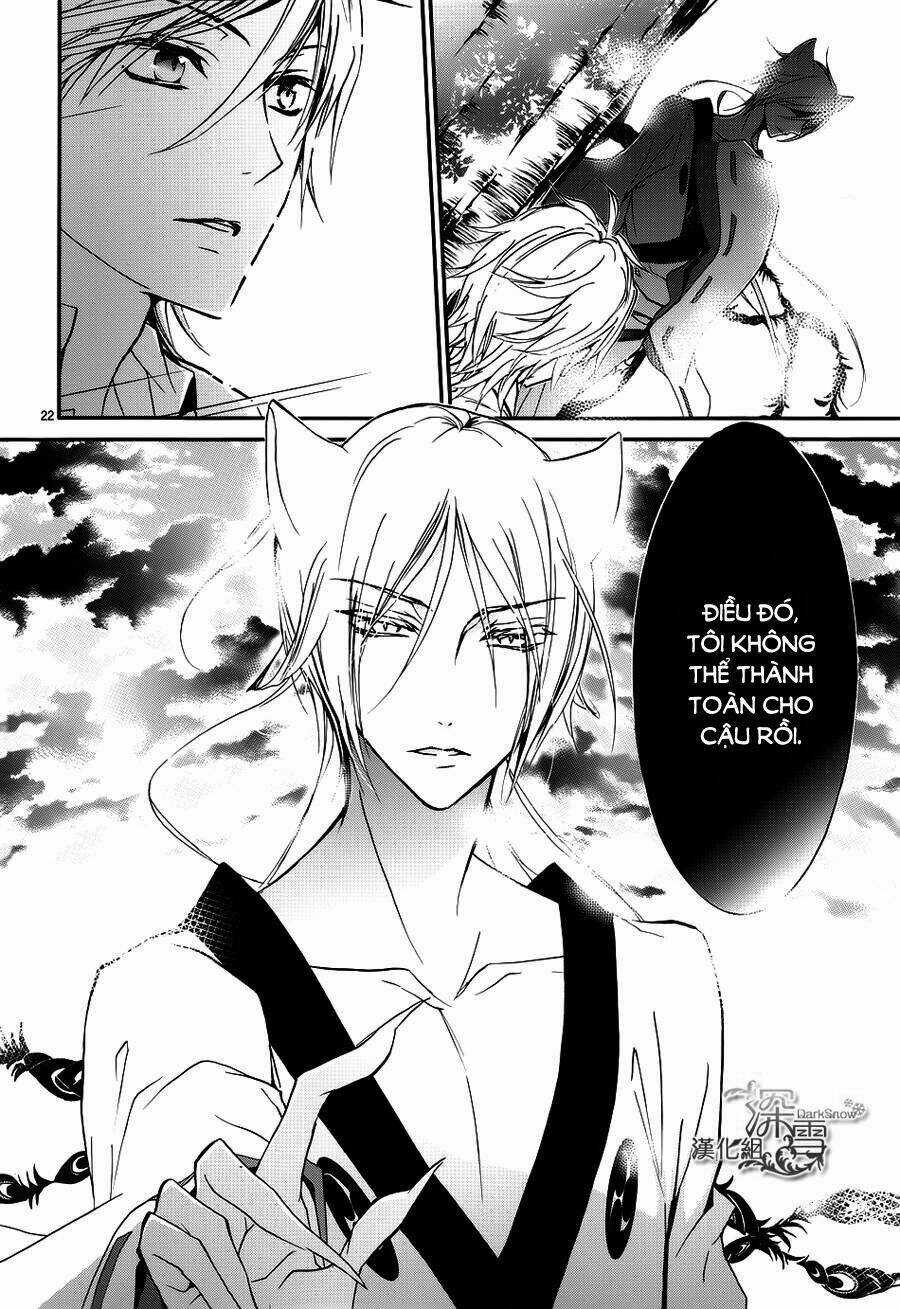 Hoàng Tử Vệ Thần Nhà Momochi Chapter 14 trang 20