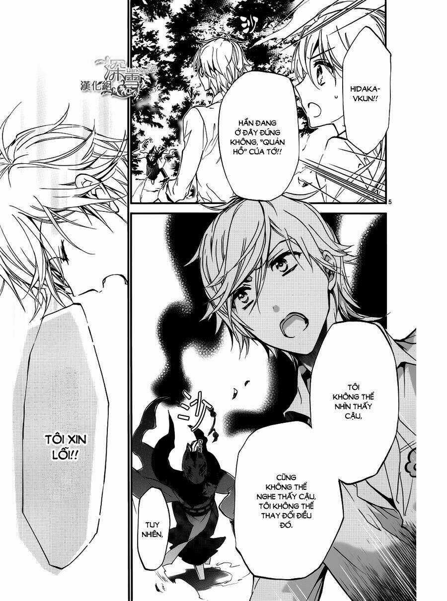 Hoàng Tử Vệ Thần Nhà Momochi Chapter 14 trang 5