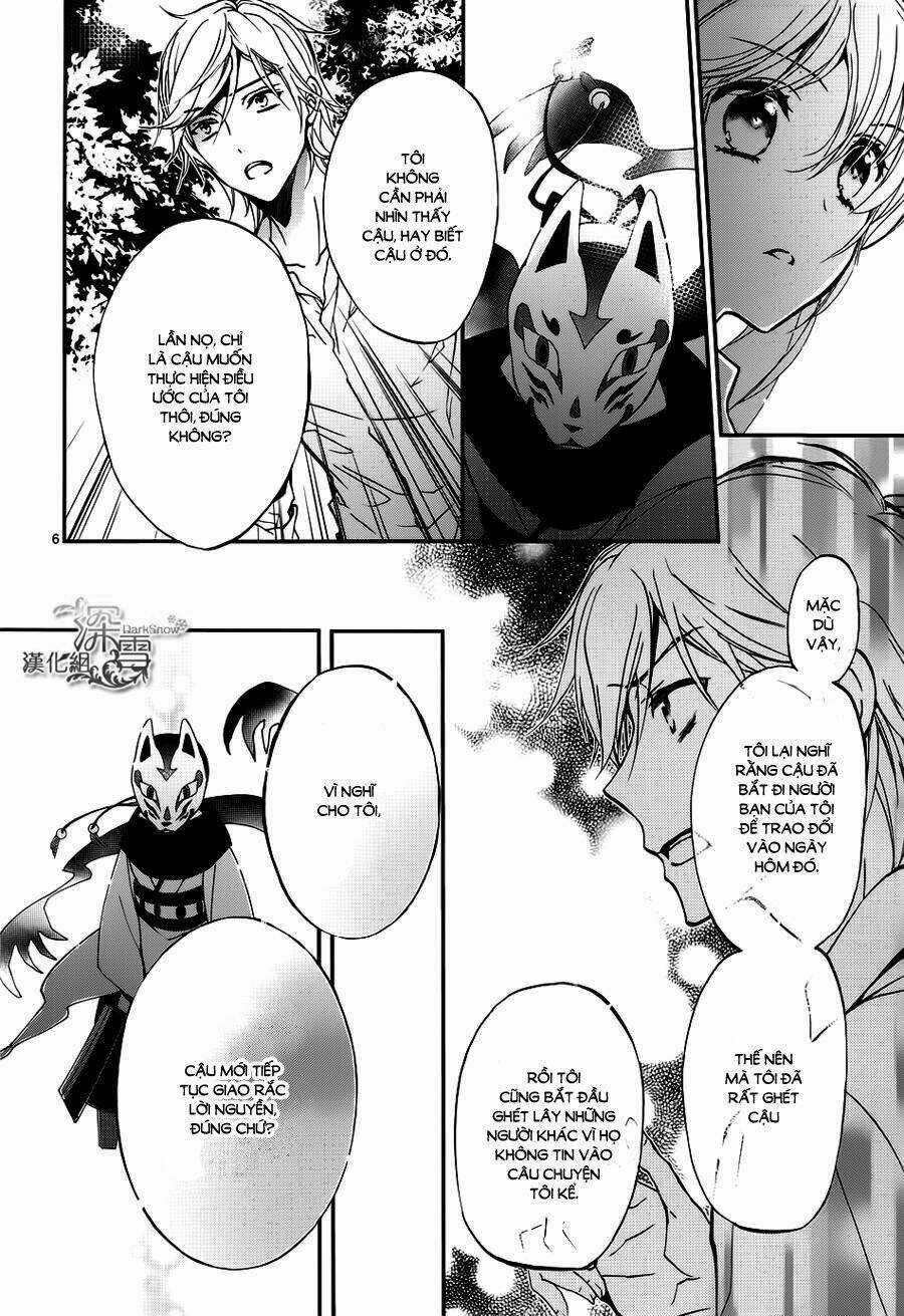 Hoàng Tử Vệ Thần Nhà Momochi Chapter 14 trang 6