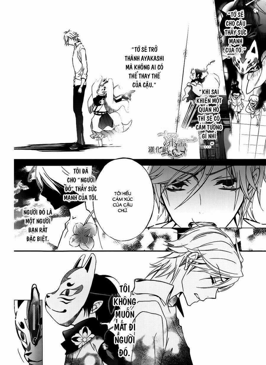 Hoàng Tử Vệ Thần Nhà Momochi Chapter 14 trang 7