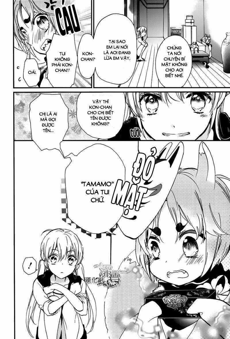 Hoàng Tử Vệ Thần Nhà Momochi Chapter 15 trang 12