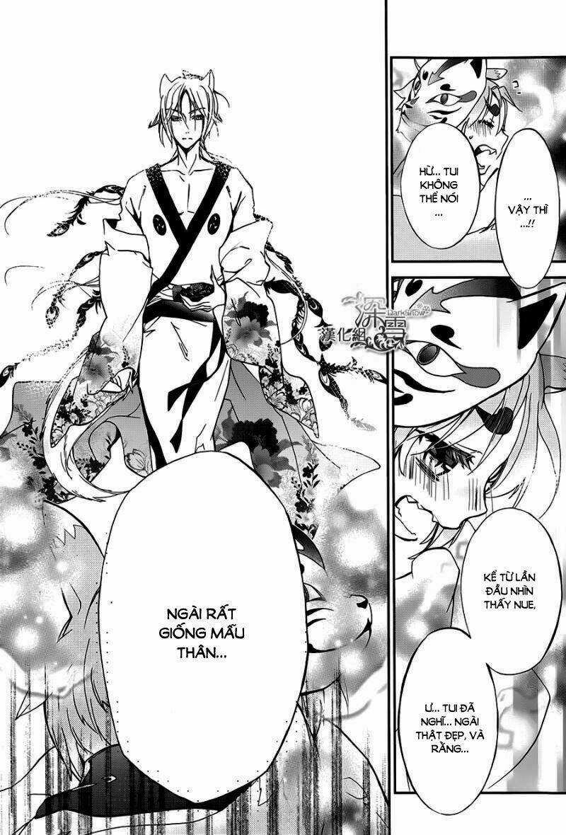 Hoàng Tử Vệ Thần Nhà Momochi Chapter 15 trang 29