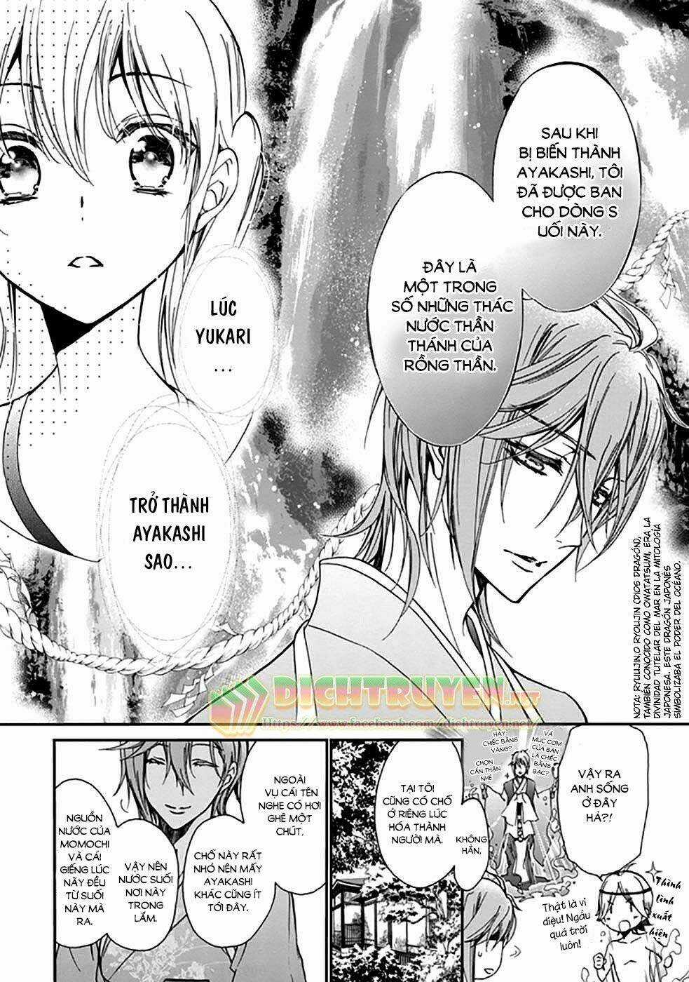 Hoàng Tử Vệ Thần Nhà Momochi Chapter 16 trang 17