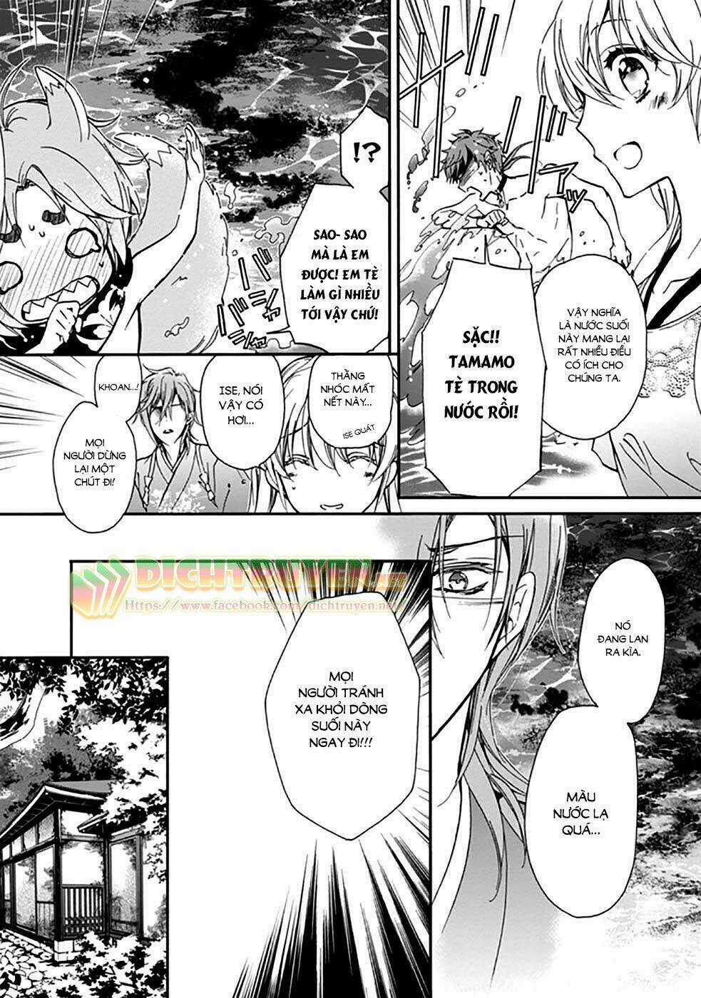 Hoàng Tử Vệ Thần Nhà Momochi Chapter 16 trang 18