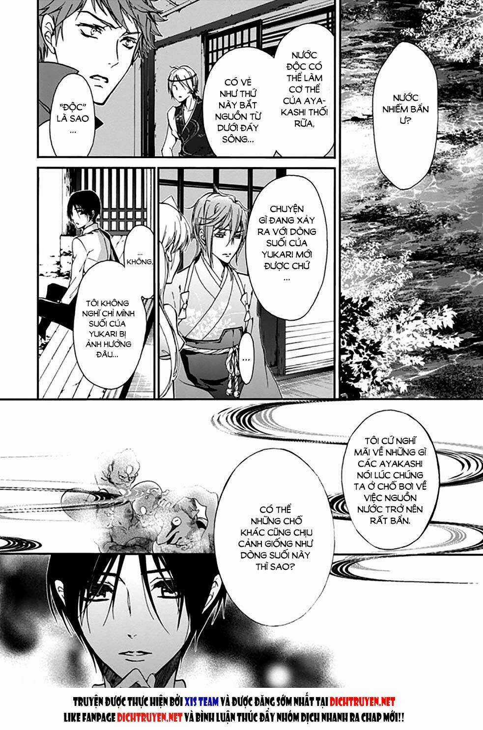 Hoàng Tử Vệ Thần Nhà Momochi Chapter 16 trang 19