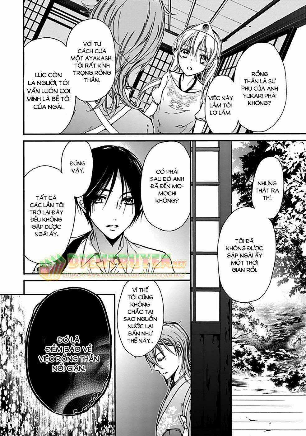 Hoàng Tử Vệ Thần Nhà Momochi Chapter 16 trang 21