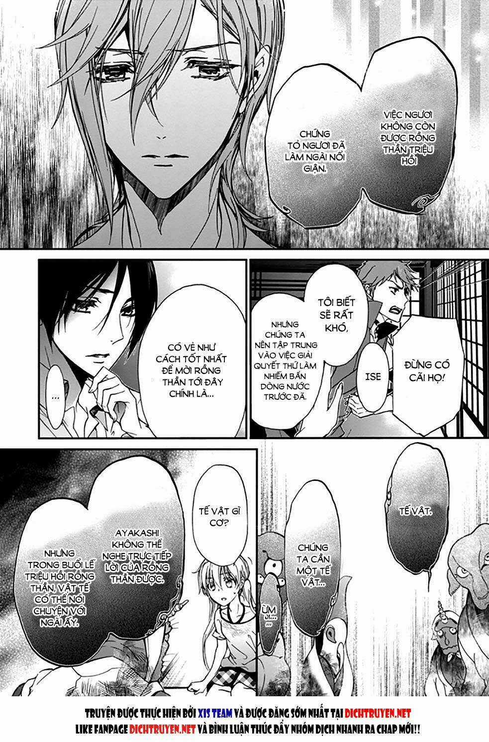 Hoàng Tử Vệ Thần Nhà Momochi Chapter 16 trang 23