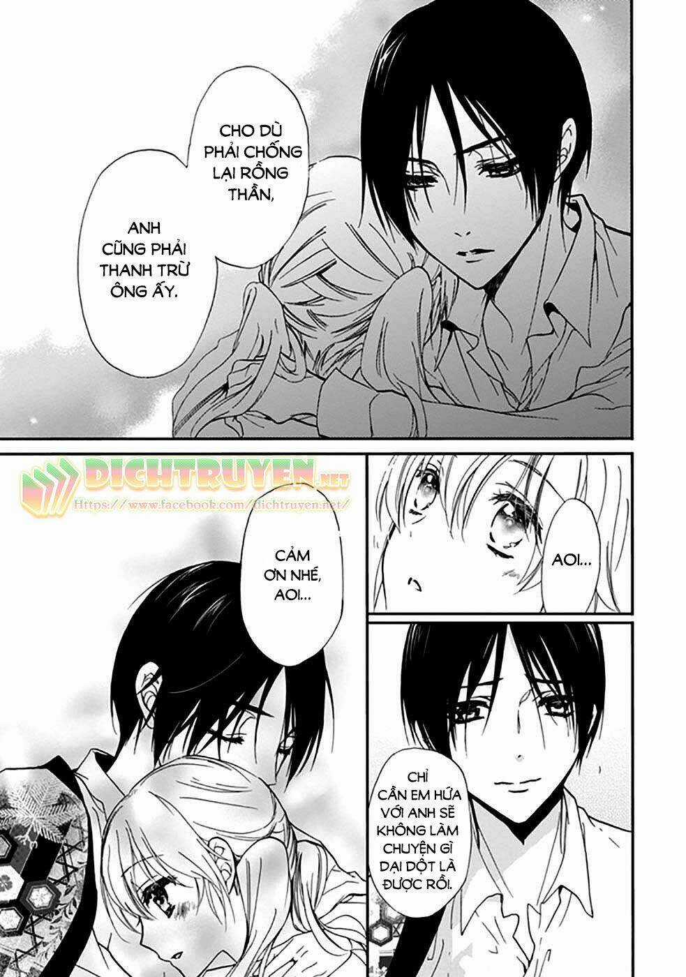 Hoàng Tử Vệ Thần Nhà Momochi Chapter 16 trang 32