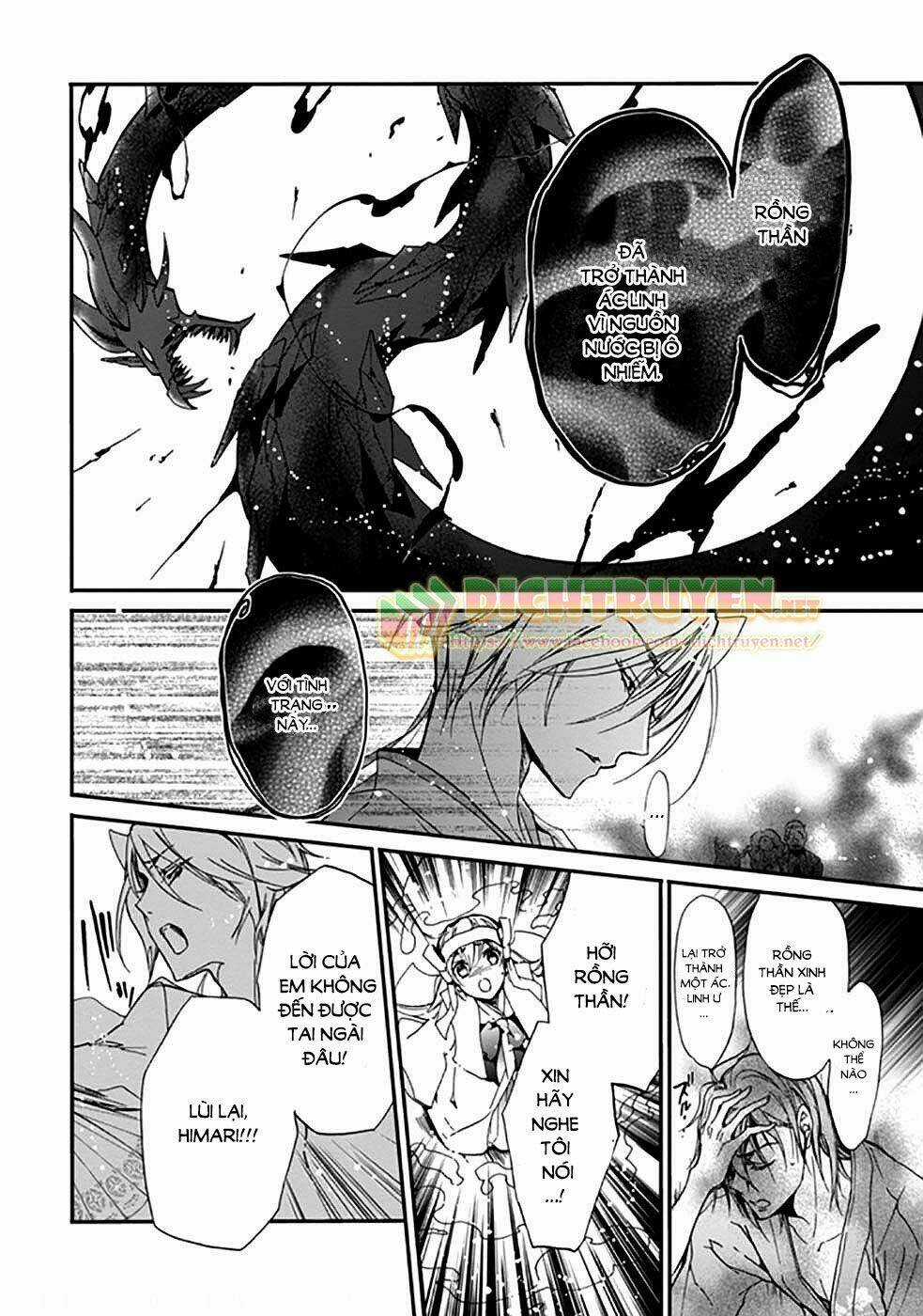 Hoàng Tử Vệ Thần Nhà Momochi Chapter 16 trang 38