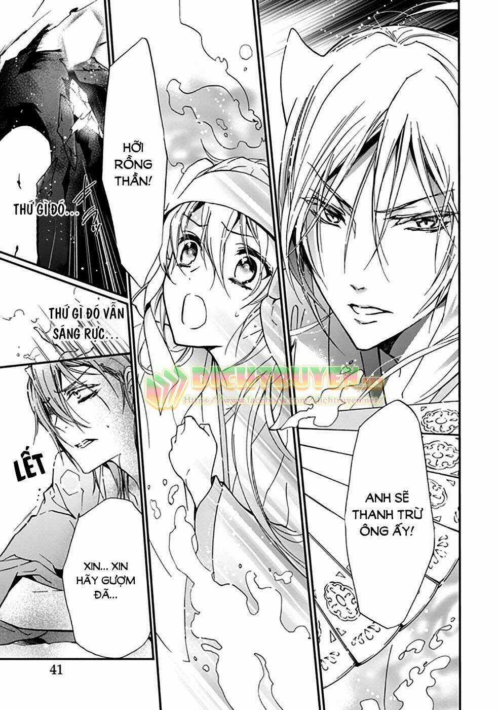 Hoàng Tử Vệ Thần Nhà Momochi Chapter 16 trang 39