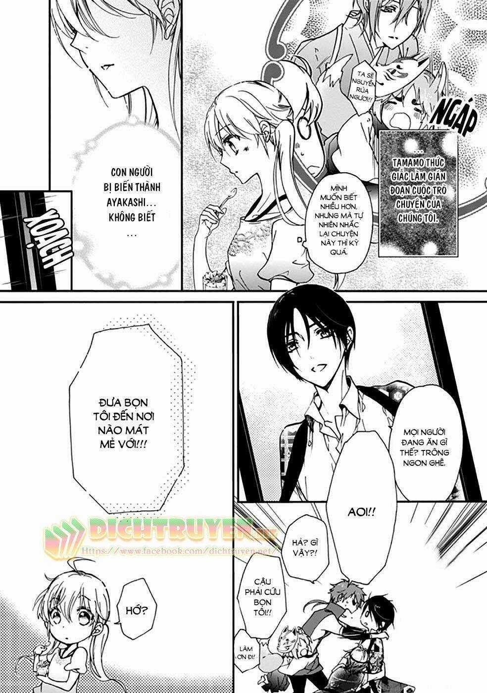 Hoàng Tử Vệ Thần Nhà Momochi Chapter 16 trang 8