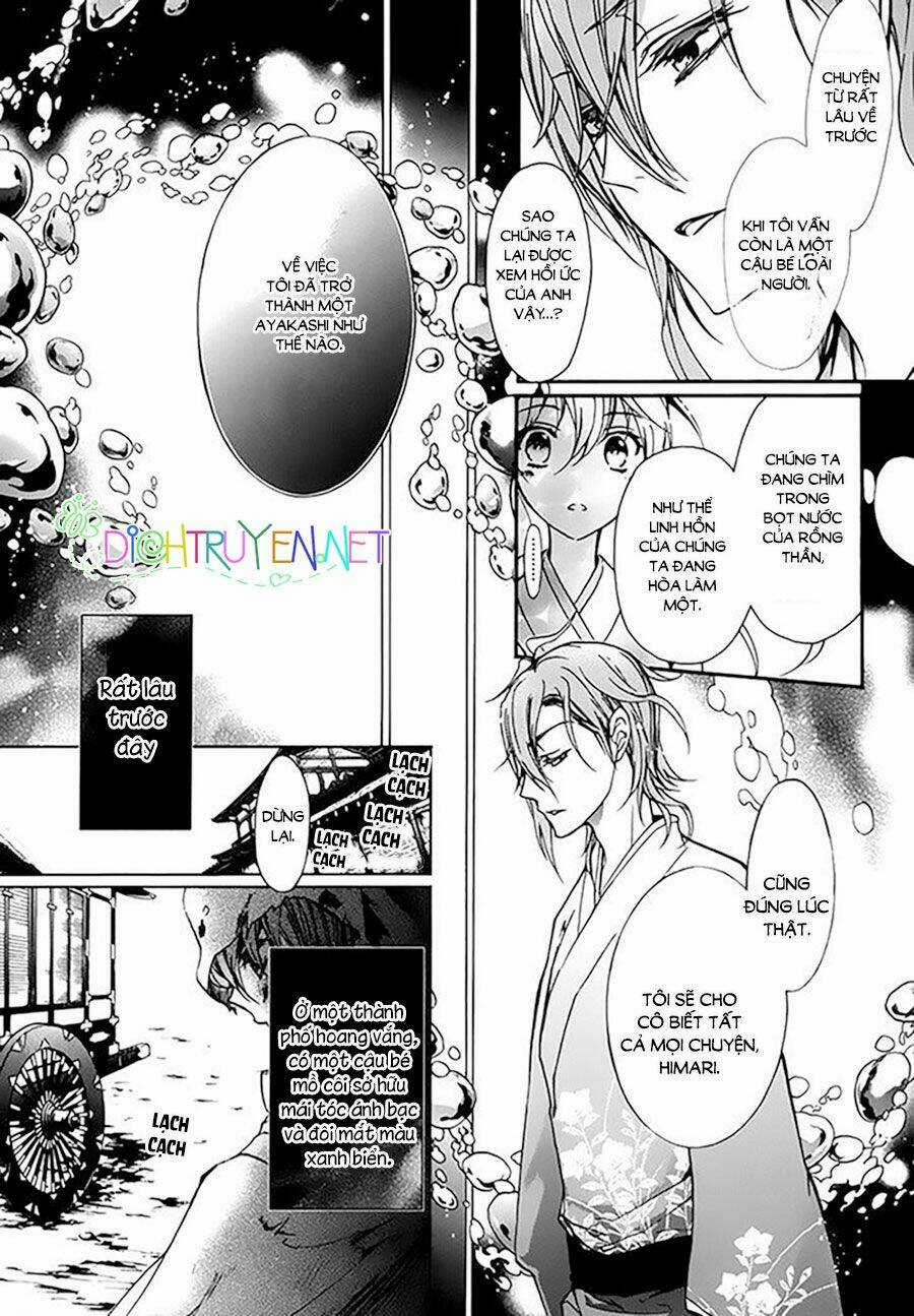 Hoàng Tử Vệ Thần Nhà Momochi Chapter 17 trang 11