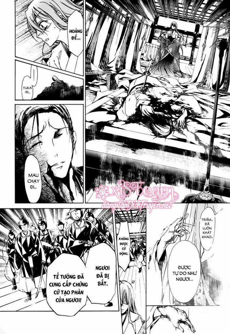 Hoàng Tử Vệ Thần Nhà Momochi Chapter 17 trang 16