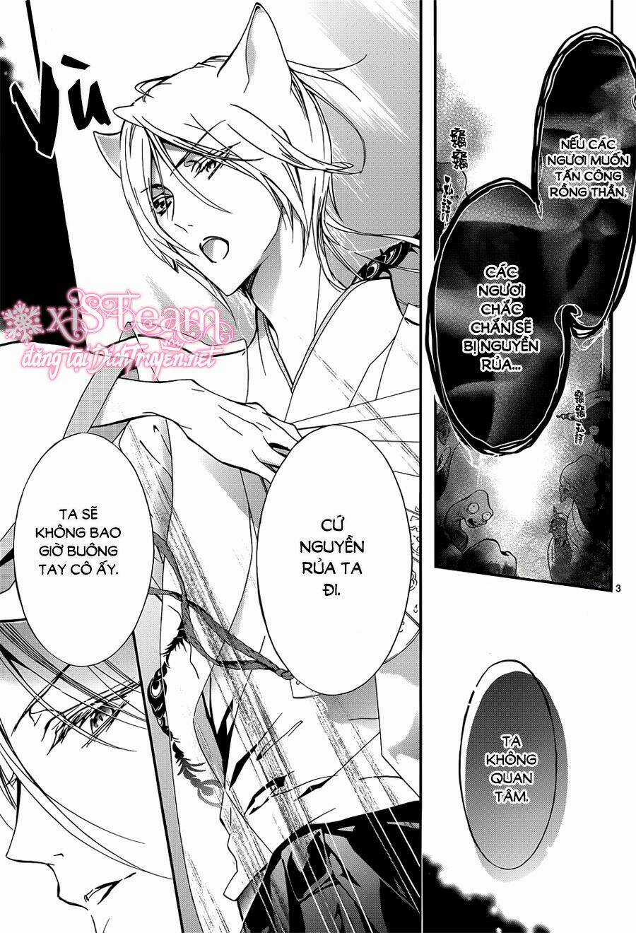 Hoàng Tử Vệ Thần Nhà Momochi Chapter 17 trang 2