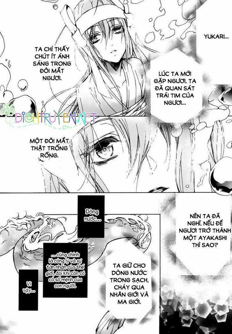 Hoàng Tử Vệ Thần Nhà Momochi Chapter 17 trang 25