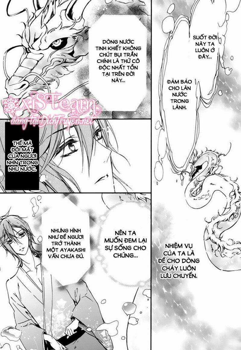 Hoàng Tử Vệ Thần Nhà Momochi Chapter 17 trang 26