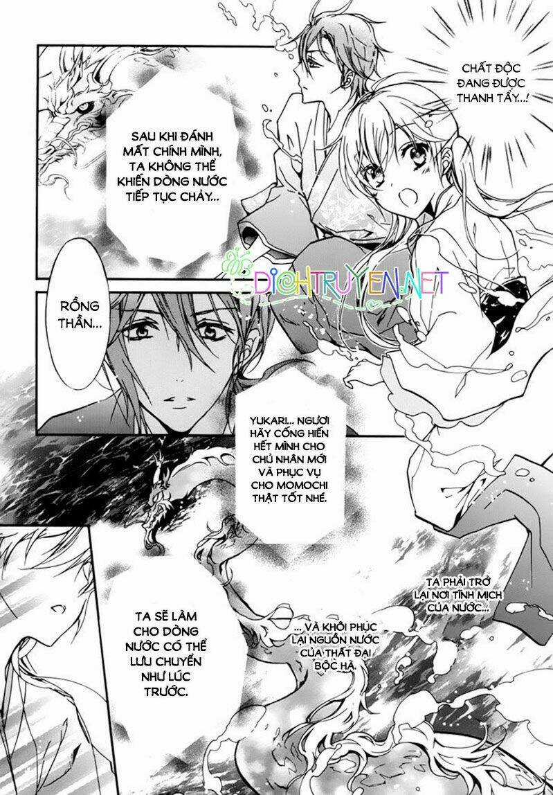 Hoàng Tử Vệ Thần Nhà Momochi Chapter 17 trang 29