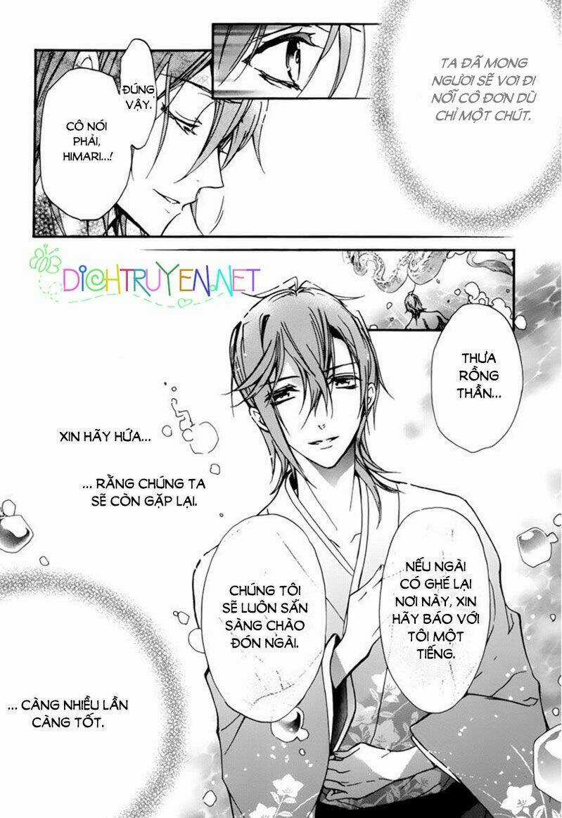 Hoàng Tử Vệ Thần Nhà Momochi Chapter 17 trang 31