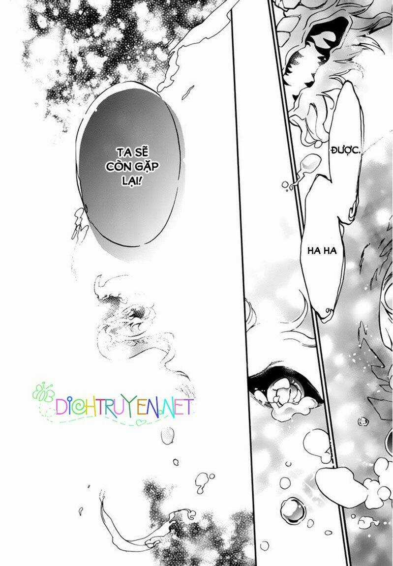 Hoàng Tử Vệ Thần Nhà Momochi Chapter 17 trang 32