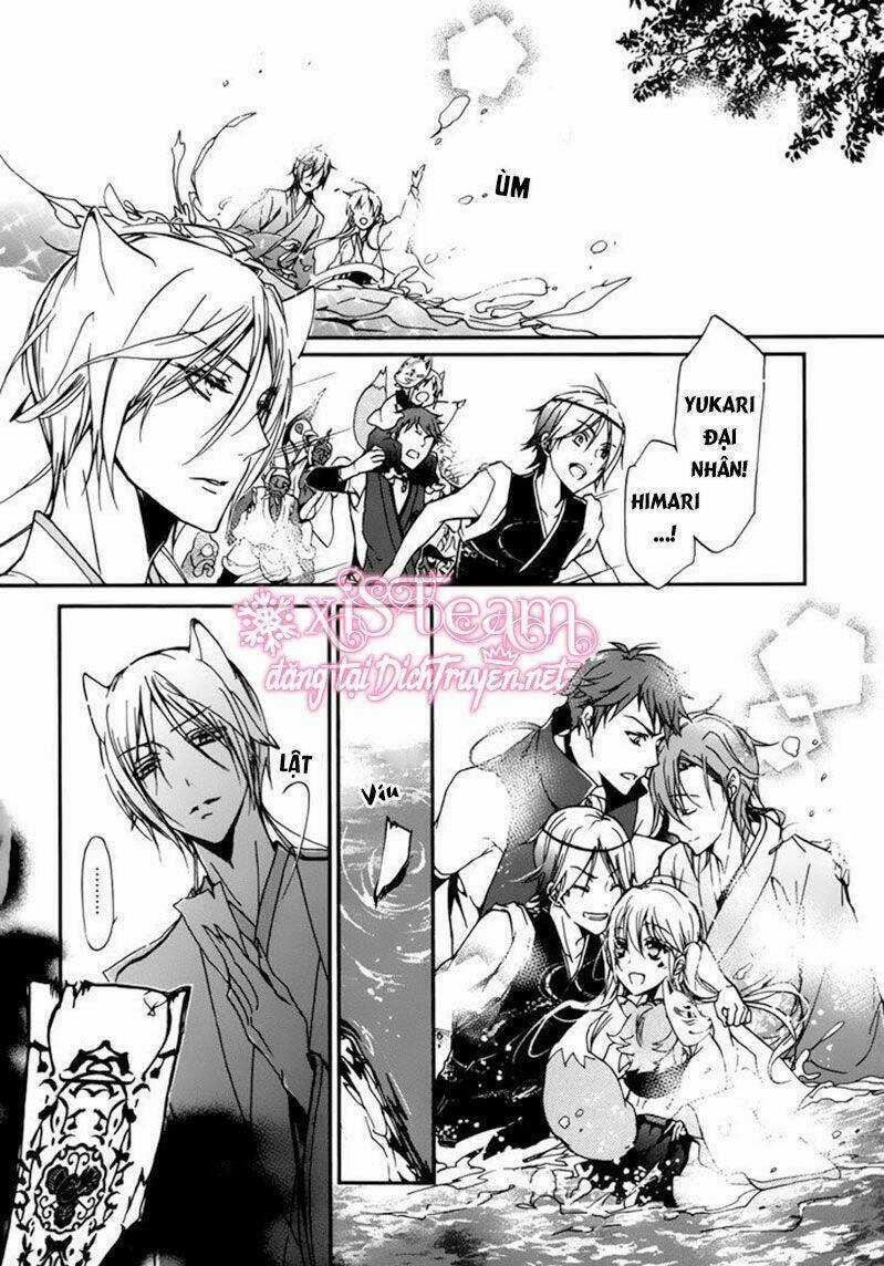 Hoàng Tử Vệ Thần Nhà Momochi Chapter 17 trang 33