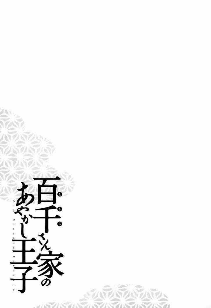 Hoàng Tử Vệ Thần Nhà Momochi Chapter 17 trang 38