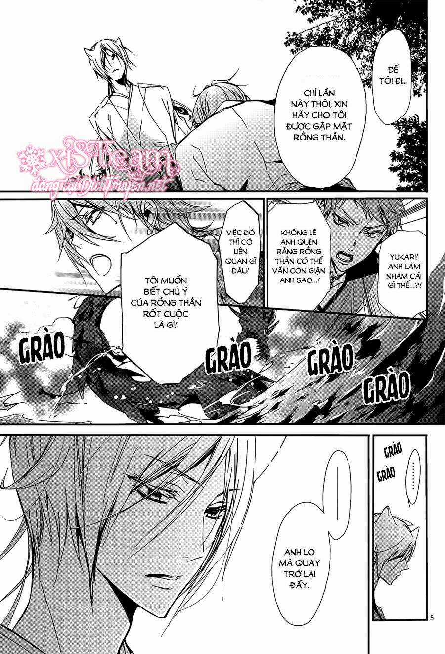 Hoàng Tử Vệ Thần Nhà Momochi Chapter 17 trang 4