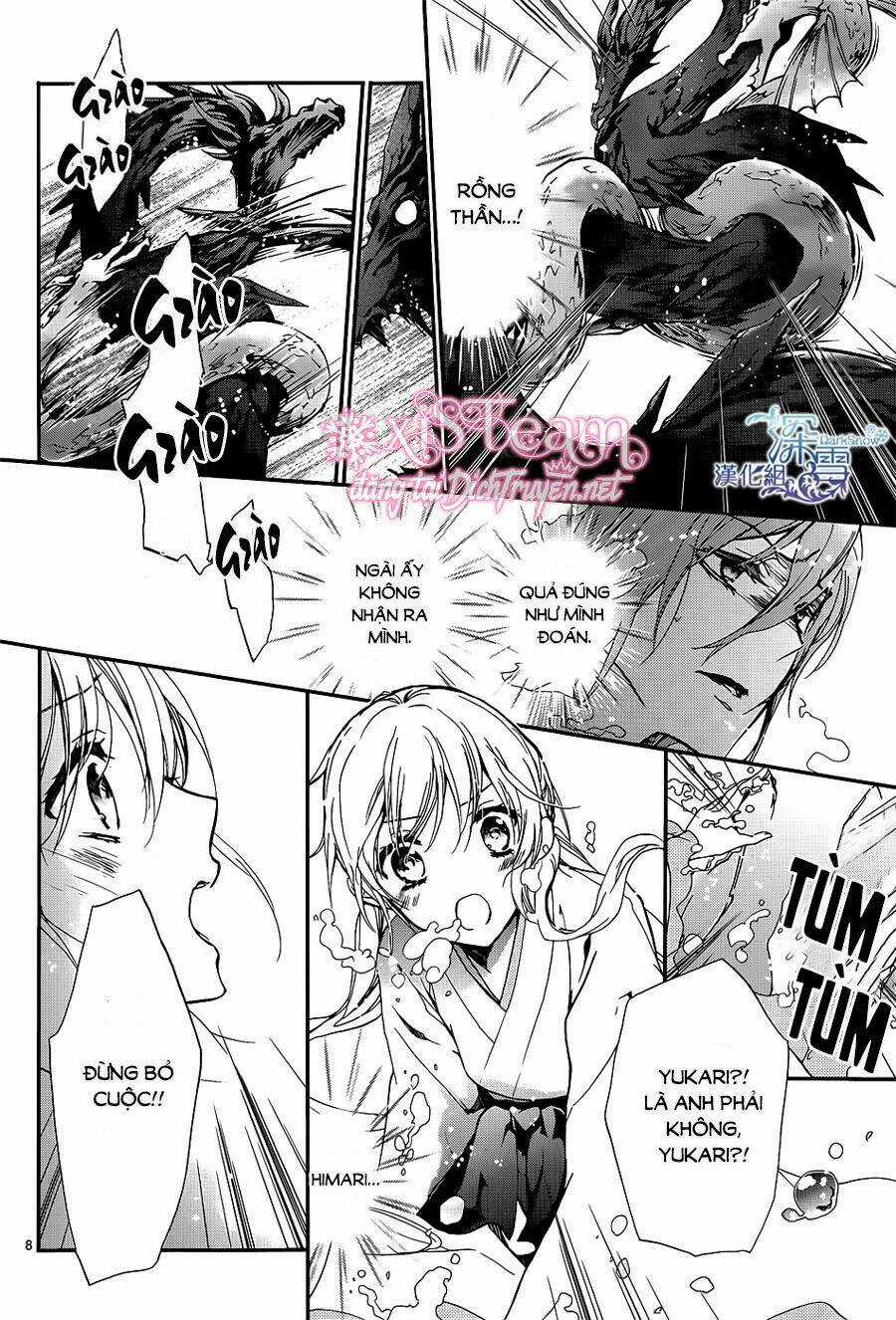 Hoàng Tử Vệ Thần Nhà Momochi Chapter 17 trang 6