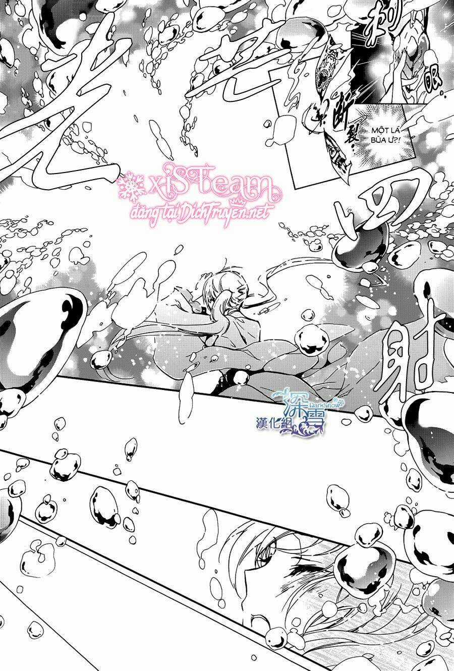 Hoàng Tử Vệ Thần Nhà Momochi Chapter 17 trang 8