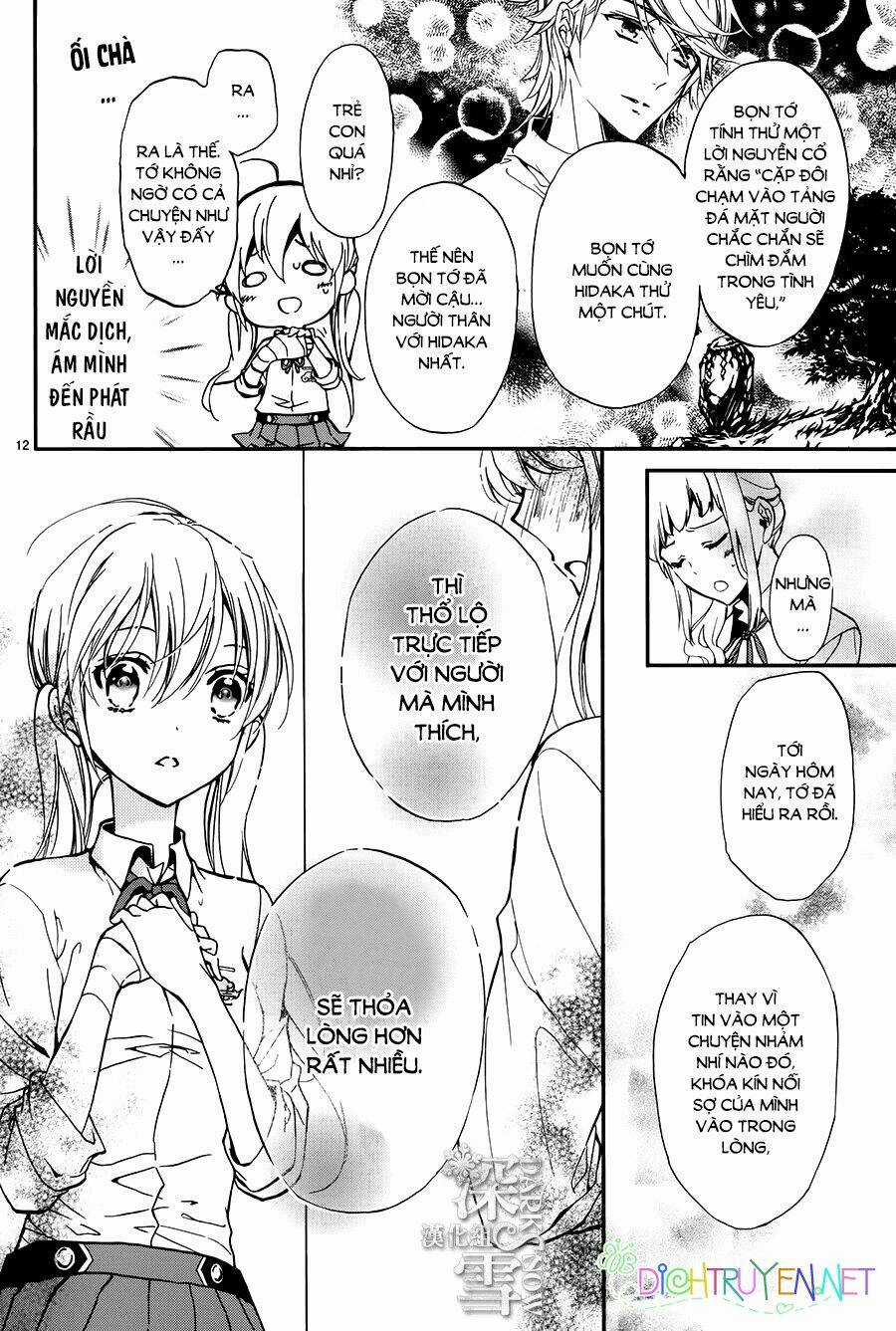 Hoàng Tử Vệ Thần Nhà Momochi Chapter 19 trang 11