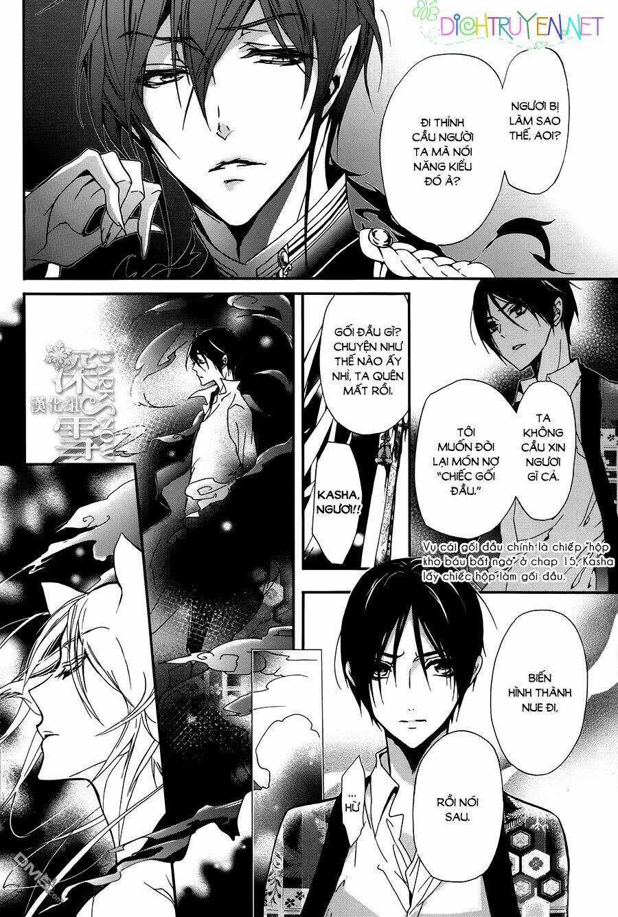 Hoàng Tử Vệ Thần Nhà Momochi Chapter 19 trang 15