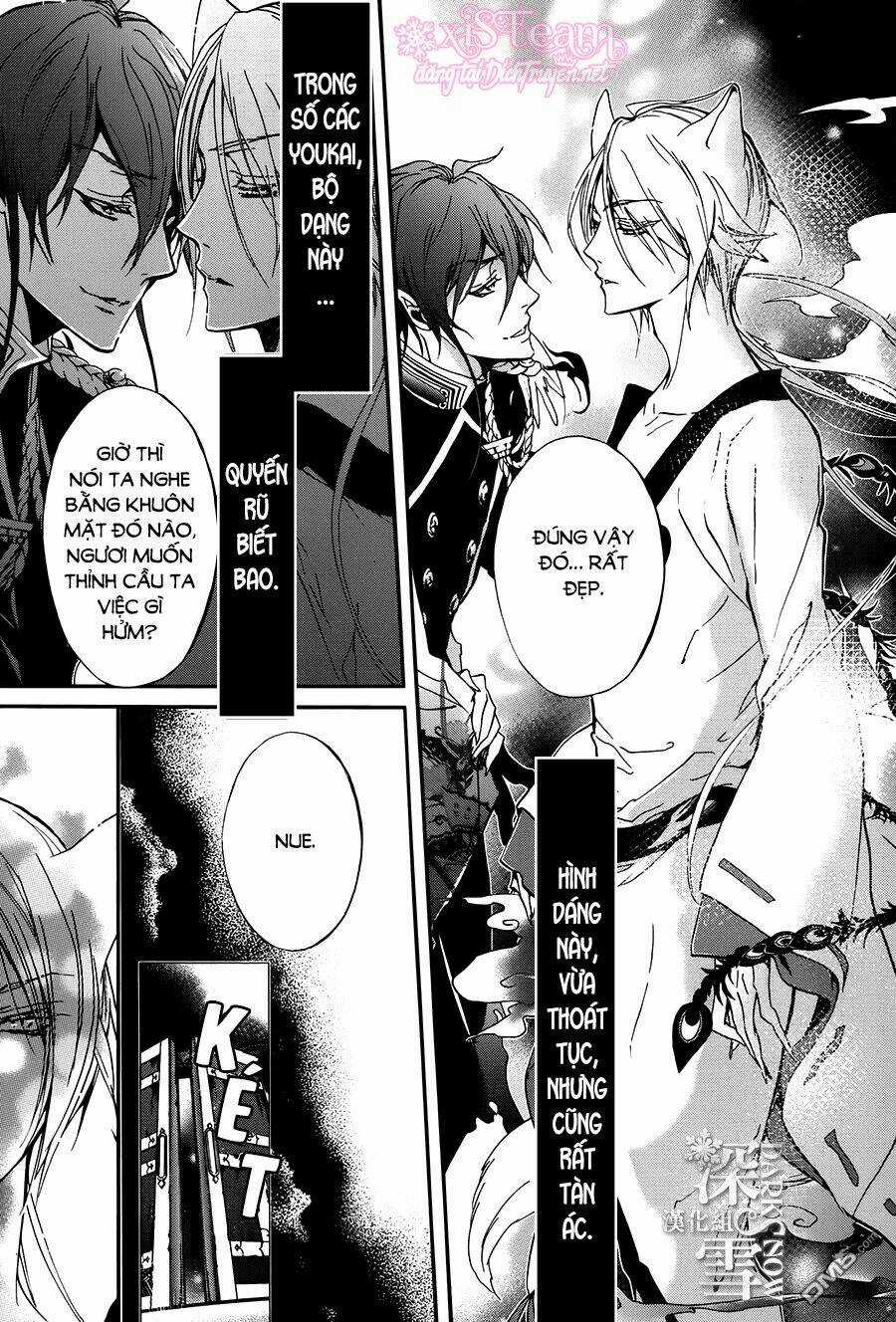 Hoàng Tử Vệ Thần Nhà Momochi Chapter 19 trang 16