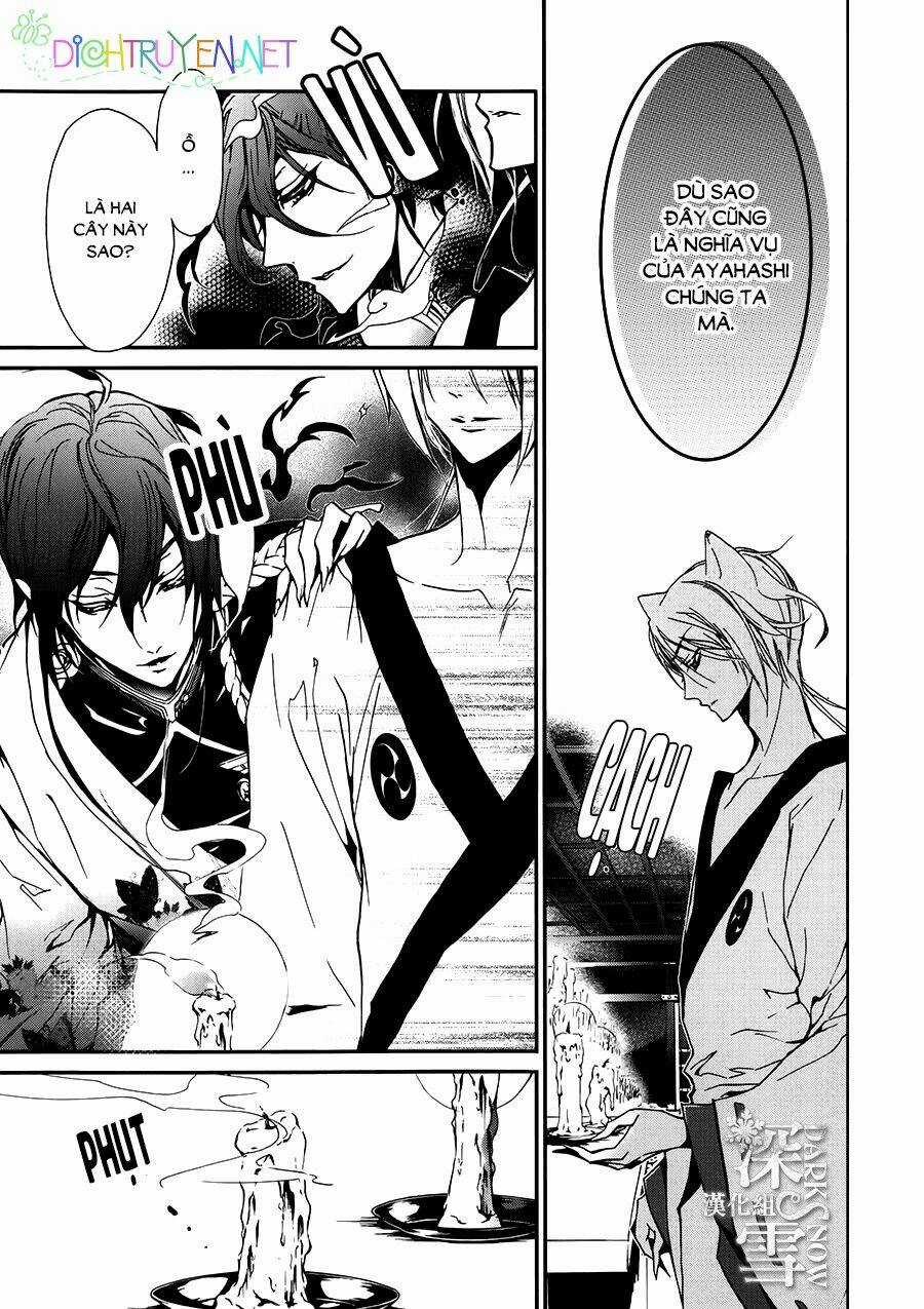 Hoàng Tử Vệ Thần Nhà Momochi Chapter 19 trang 19