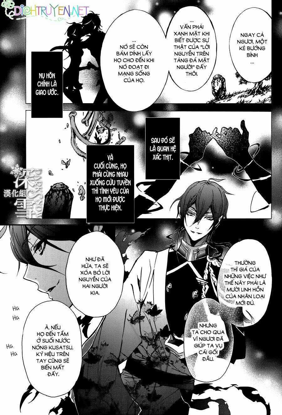 Hoàng Tử Vệ Thần Nhà Momochi Chapter 19 trang 21